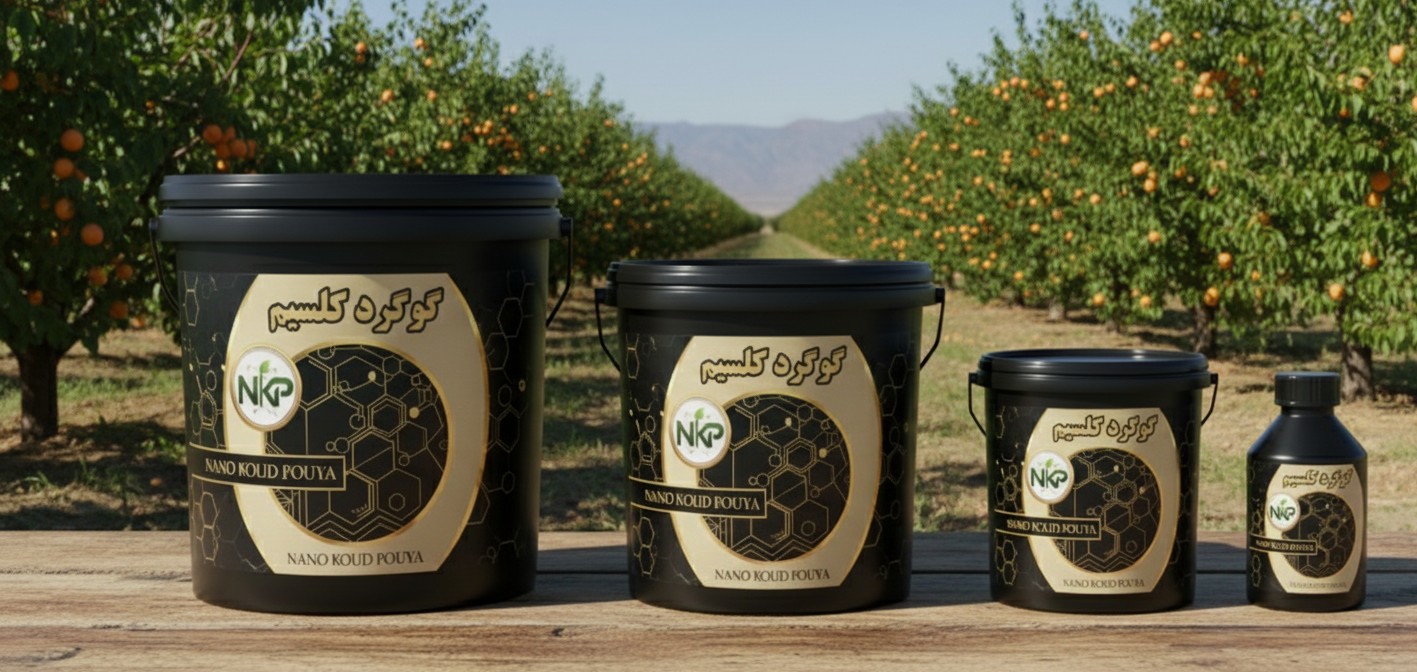 گوگرد کلسیم